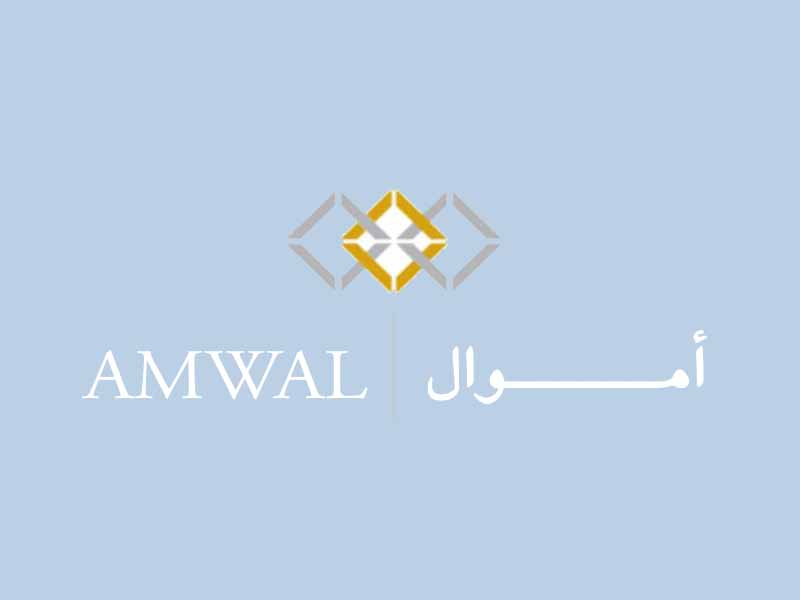 دعوة لعقد جمعية عمومية غير عادية 2021